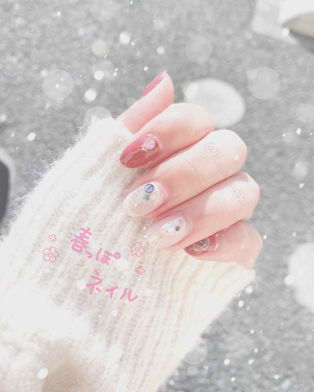 カラフルネイルズ/キャンメイク/マニキュアを使ったクチコミ(1枚目)