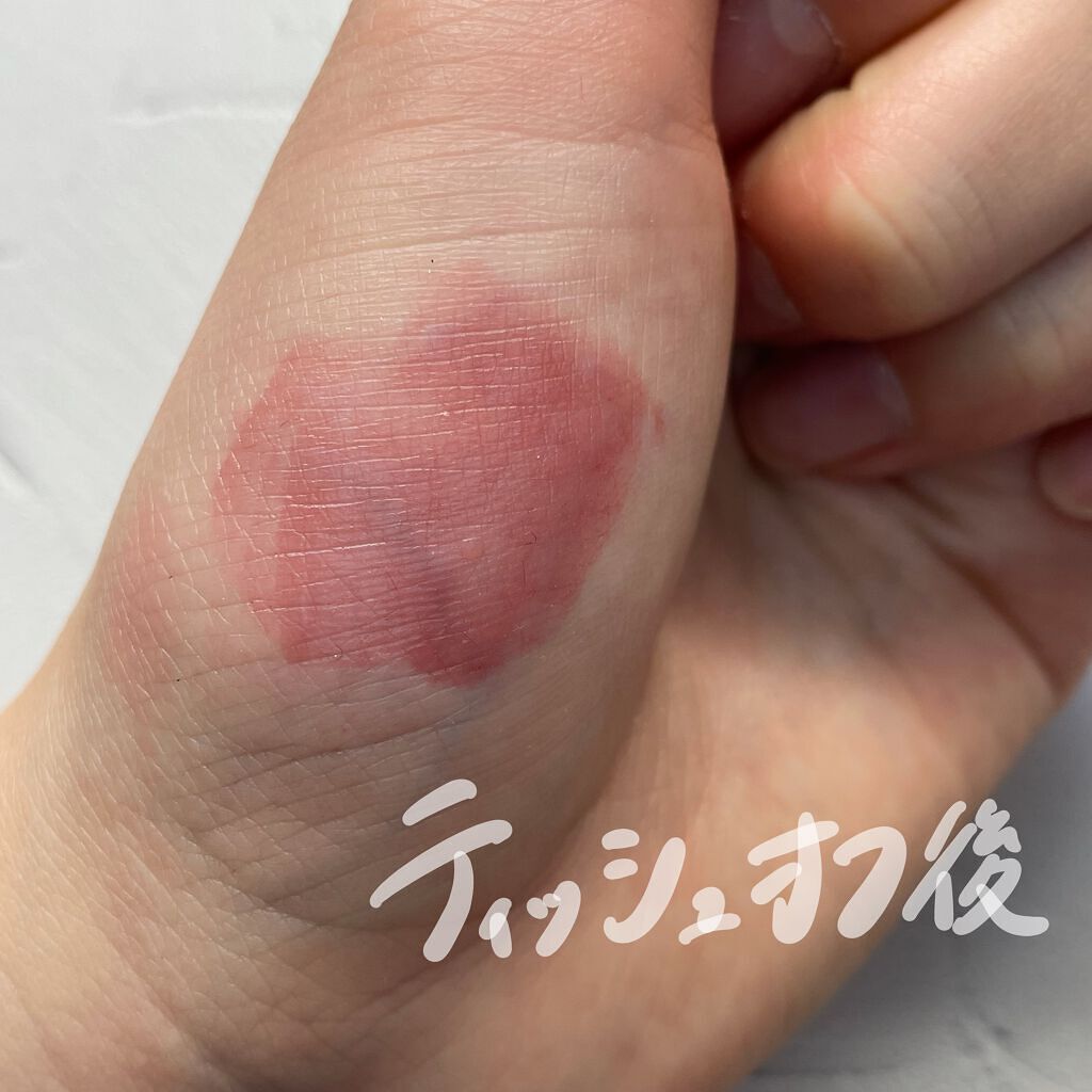 ムードインハンサーリキッドグロウ/hince/口紅を使ったクチコミ(6枚目)