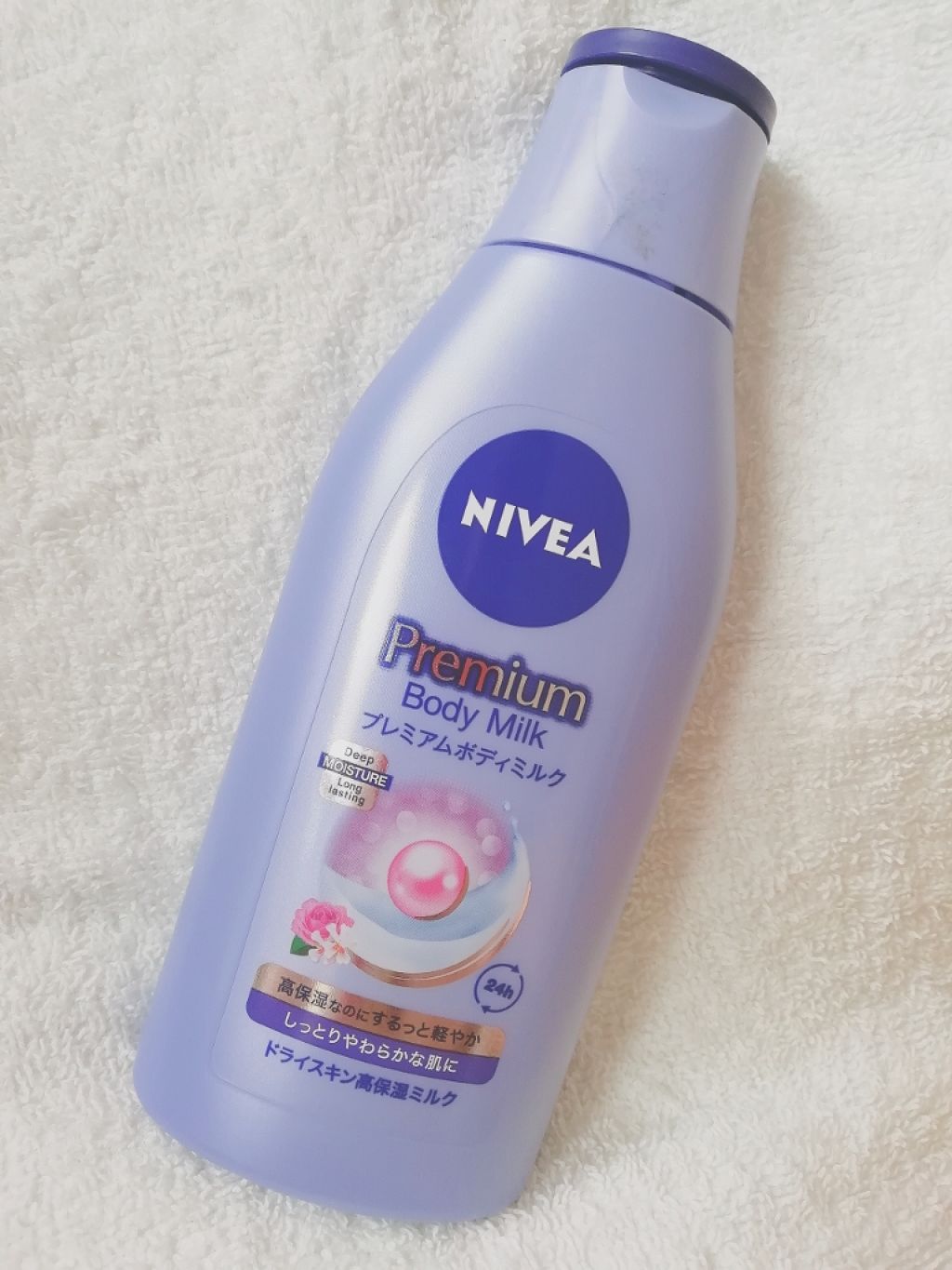 プレミアムボディミルク/ニベア/ボディミルクを使ったクチコミ(1枚目)