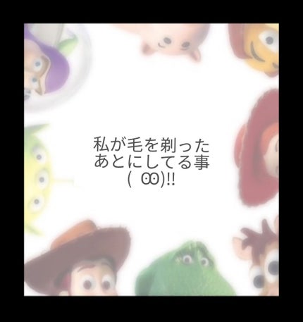 ニベアクリーム/ニベア/ボディクリームを使ったクチコミ(1枚目)