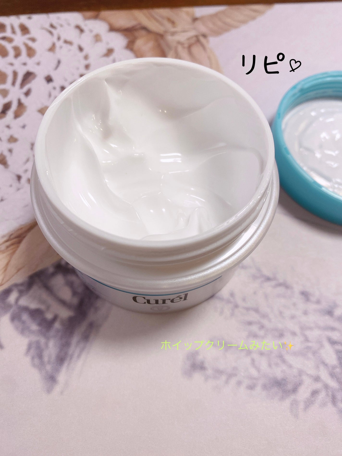 モイスチャーヘアクリーム/キュレル/アウトバストリートメントを使ったクチコミ(1枚目)