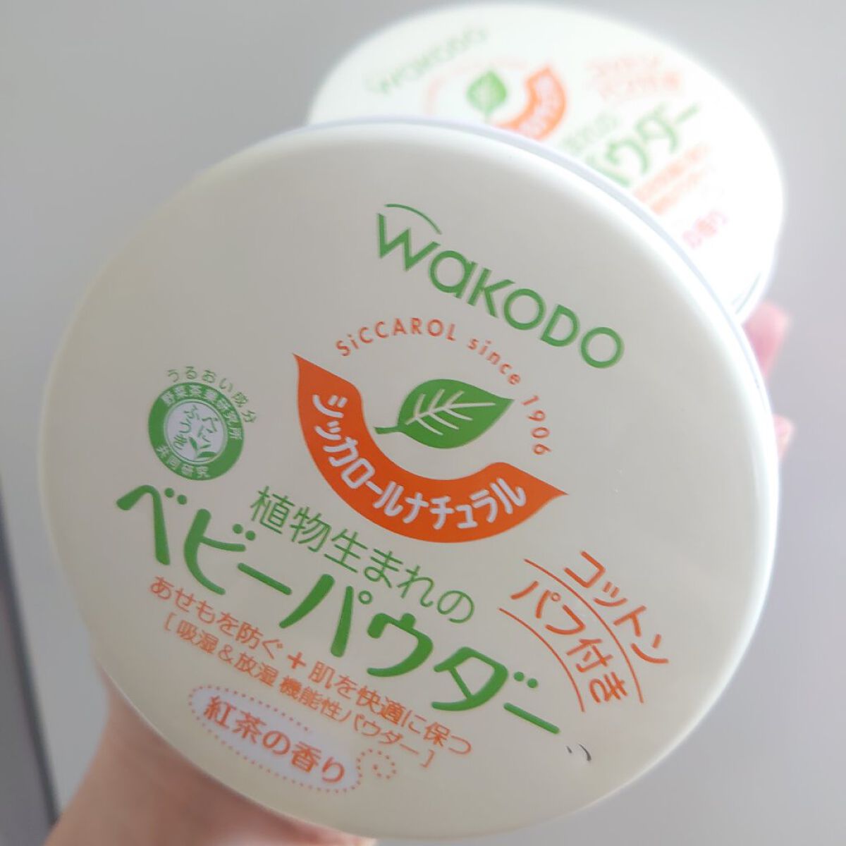 シッカロールナチュラル/WAKODO/ボディパウダーを使ったクチコミ（2枚目）
