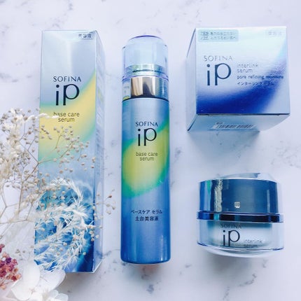 インターリンク セラム うるおって涼やかな肌へ/SOFINA iP/美容液を使ったクチコミ(2枚目)
