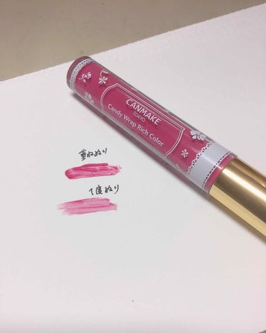 メル on LIPS 「私が持っている、キャンメイクのリップです。特に、キャンディーラ..」（2枚目）