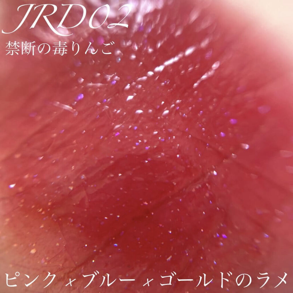 アピュー ジューシーパン スパークリングティント/A’pieu/口紅を使ったクチコミ（2枚目）