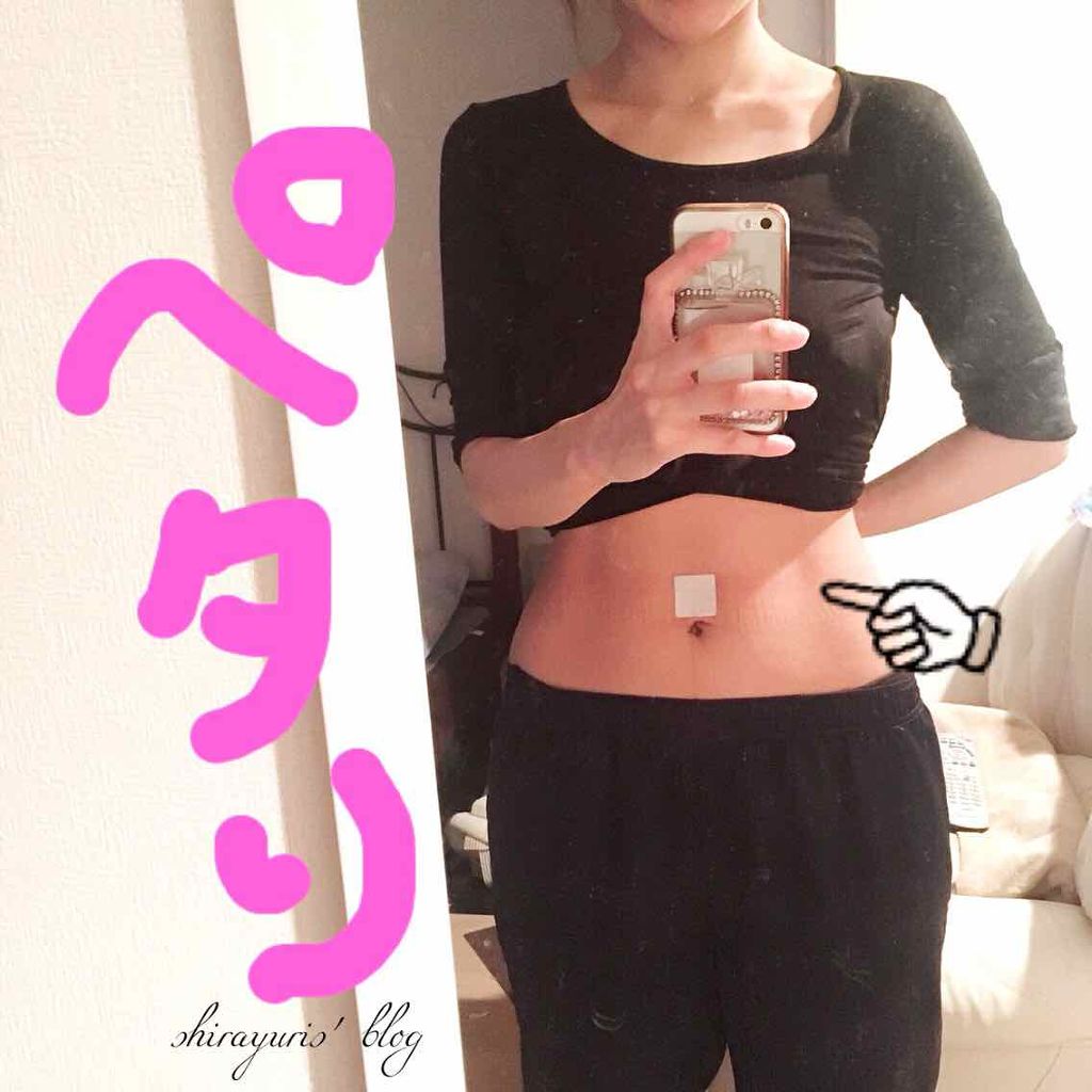 パッチMD アンチエイジングプラス30/Patch MD/美容サプリメントを使ったクチコミ(4枚目)