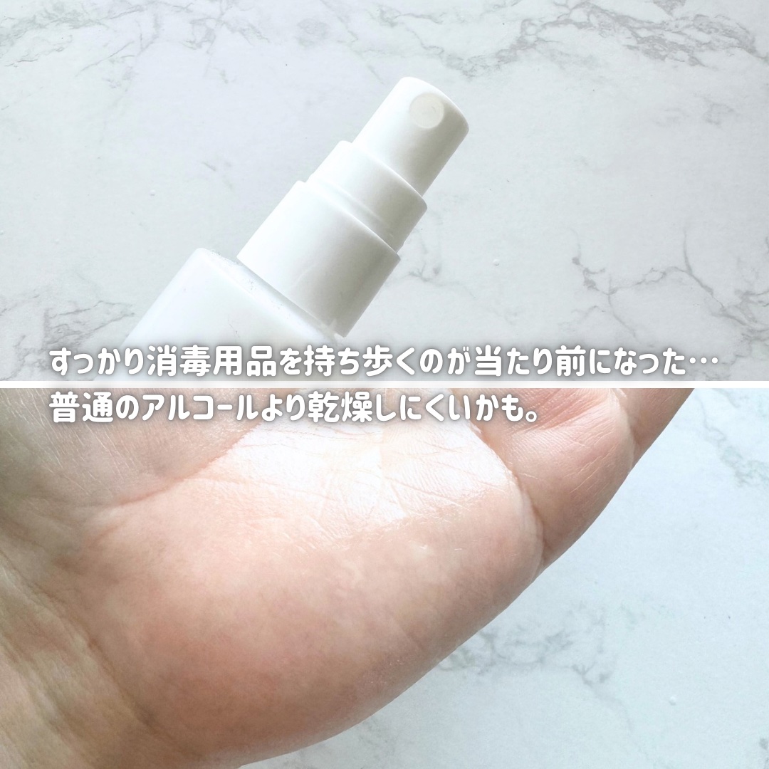 サボン オイルインハンドスプレー/SHIRO/ハンドクリームを使ったクチコミ（3枚目）