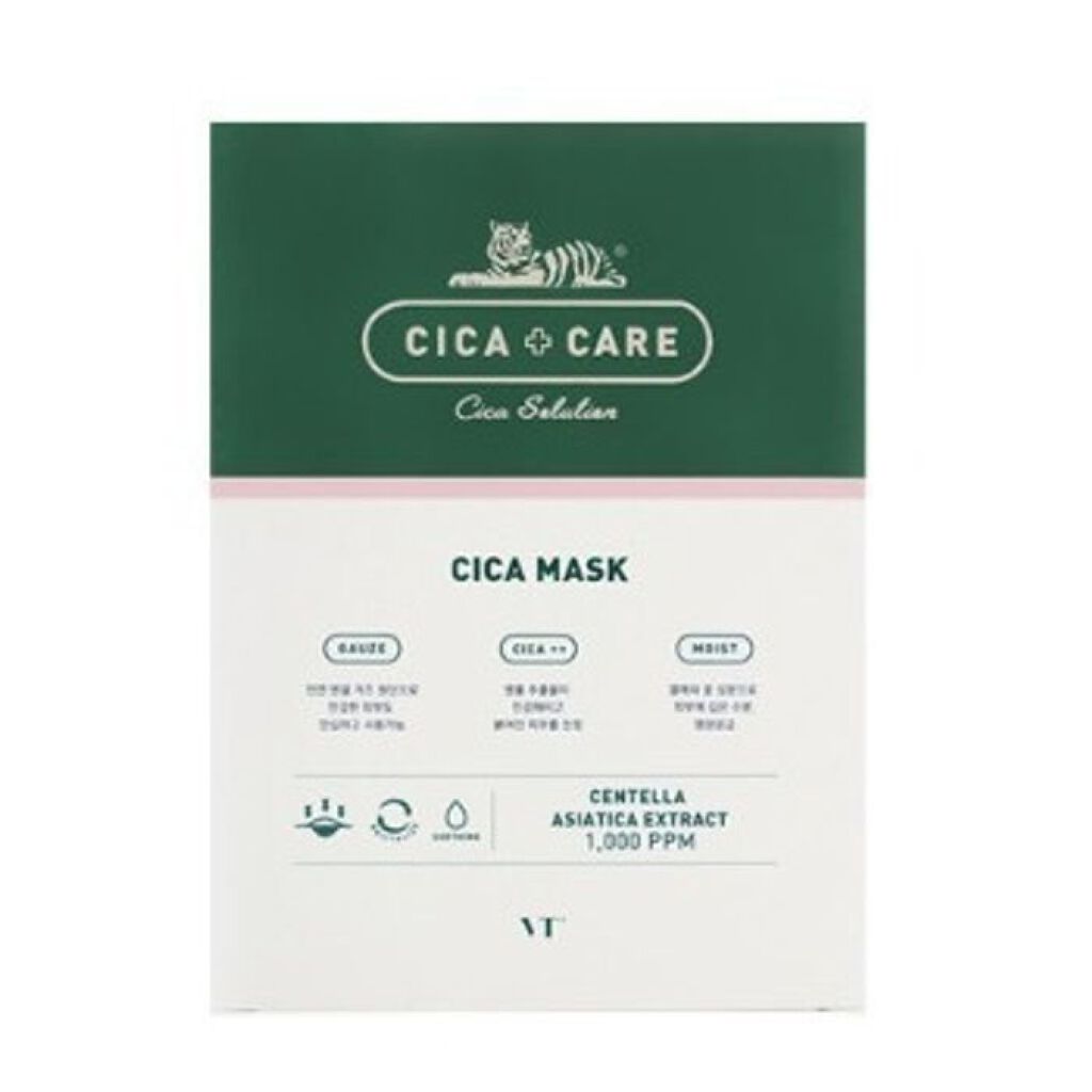 VT CICA マスク/VT/シートマスク・パックを使ったクチコミ(1枚目)