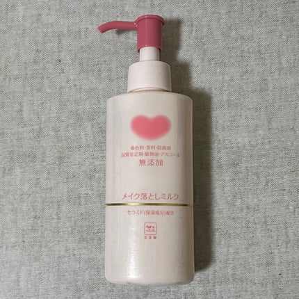 メイク落としミルク/カウブランド無添加/ミルククレンジングを使ったクチコミ(2枚目)