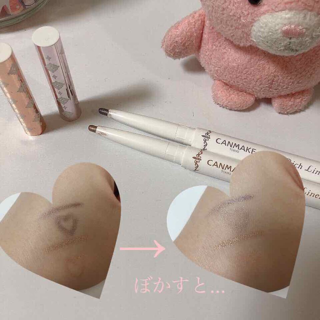 レディリッチライナー No.03 シャンデリアゴールド/キャンメイク/ジェル・クリームアイシャドウを使ったクチコミ（2枚目）