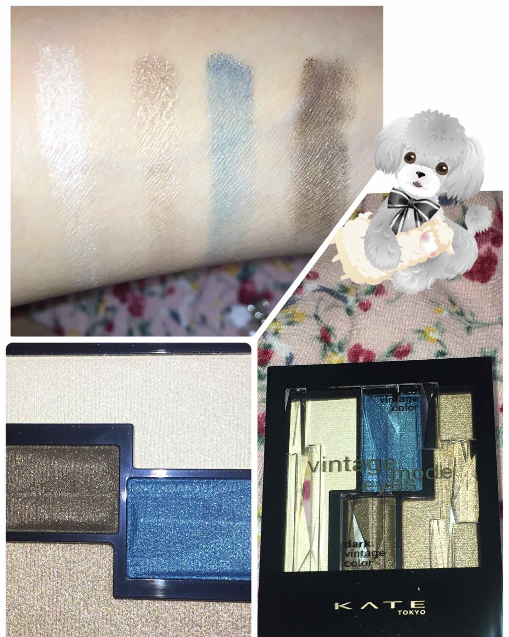 セレクト アイカラー/ESPRIQUE/単色アイシャドウを使ったクチコミ（1枚目）