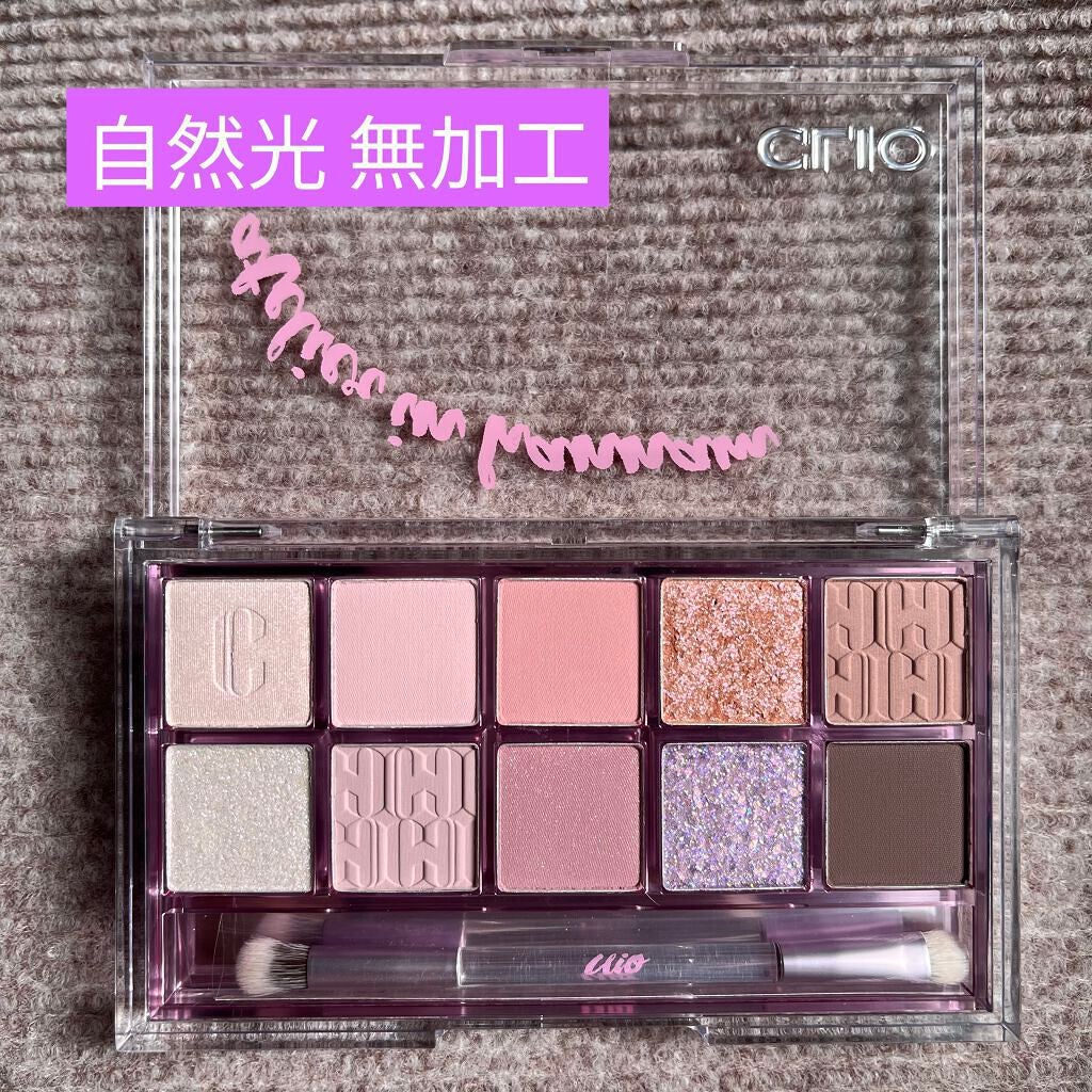 プロ アイ パレット/CLIO/アイシャドウパレットを使ったクチコミ(1枚目)