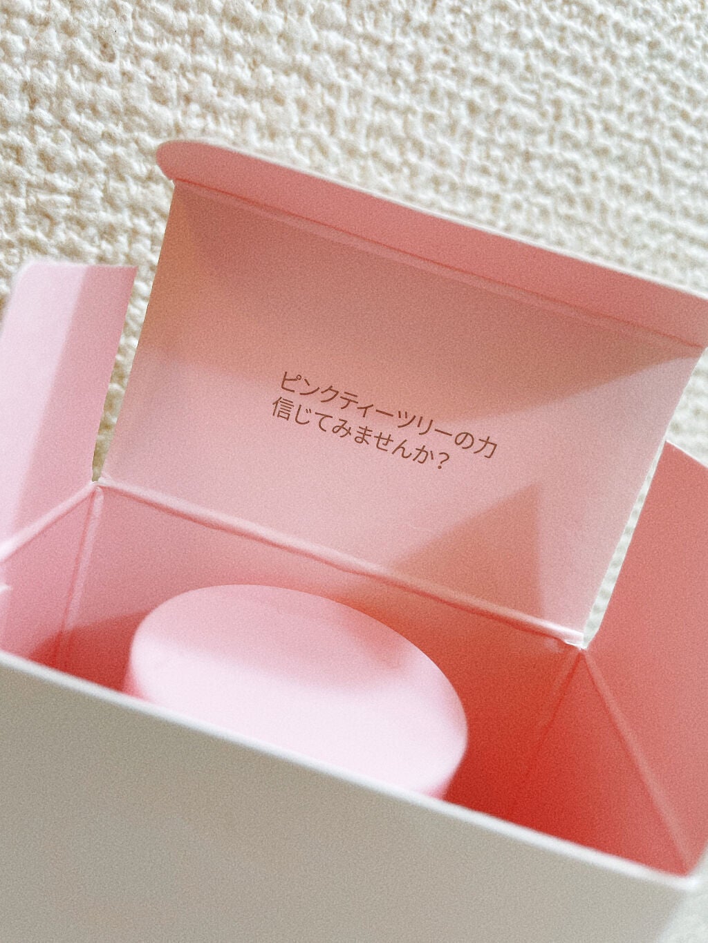 ピンクティーツリートナー/APLIN/化粧水を使ったクチコミ(3枚目)