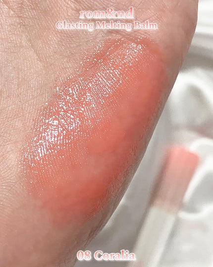 グラスティングメルティングバーム/rom&nd/リップバームを使ったクチコミ(4枚目)