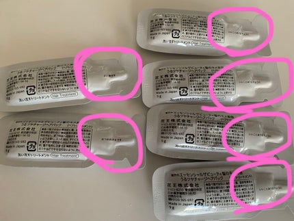 ザビューティ うるツヤチャージヘアパック/エッセンシャル/ヘアマスク・ヘアパックを使ったクチコミ(4枚目)