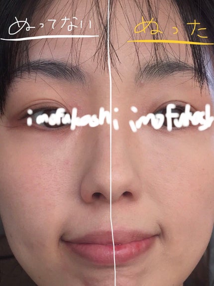 プロテーラービーベルベットカバークッション/espoir/クッションファンデーションを使ったクチコミ(5枚目)