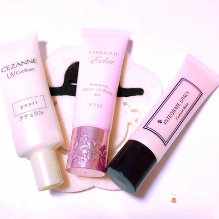 明るさ持続 化粧下地/エスプリーク エクラ/化粧下地を使ったクチコミ(1枚目)