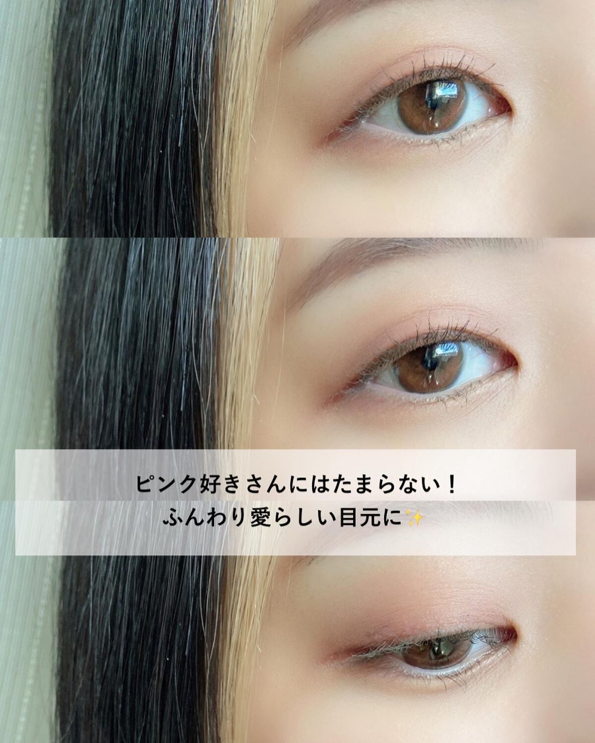 エテュセ ラスティング ジェルライナー/ettusais/ジェルアイライナーを使ったクチコミ（1枚目）