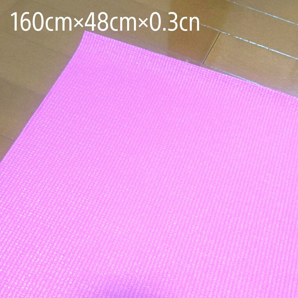 ヨガマット/DAISO/ヨガマットを使ったクチコミ（2枚目）