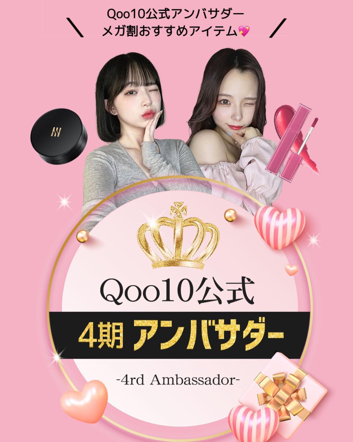 プロ アイ パレット/CLIO/アイシャドウパレットを使ったクチコミ（1枚目）