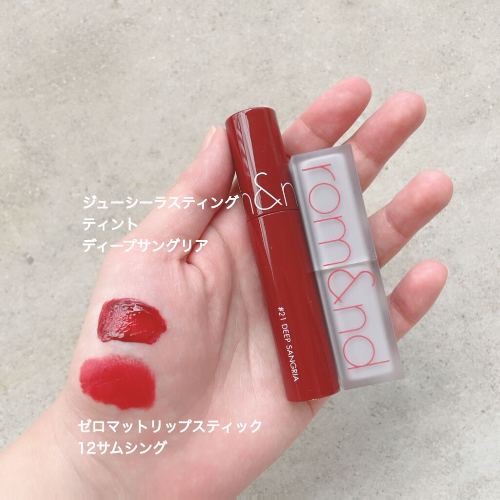 ゼロマットリップスティック/rom&nd/口紅を使ったクチコミ（2枚目）