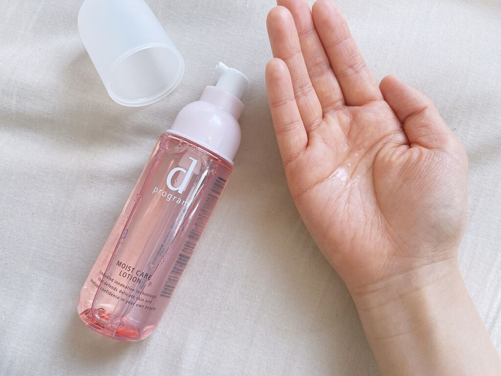 モイストケア エマルジョン MB/d プログラム/乳液を使ったクチコミ（2枚目）
