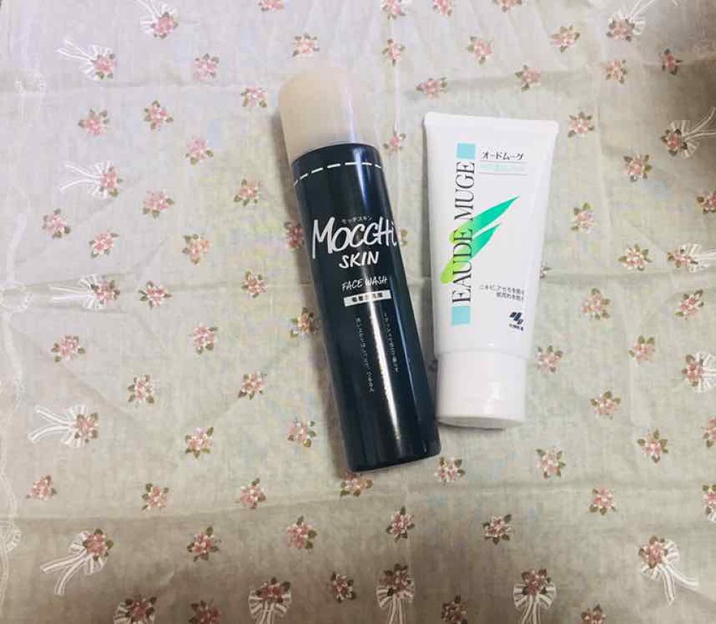 オードムーゲ 薬用ローション（ふきとり化粧水）/オードムーゲ/拭き取り化粧水を使ったクチコミ（1枚目）