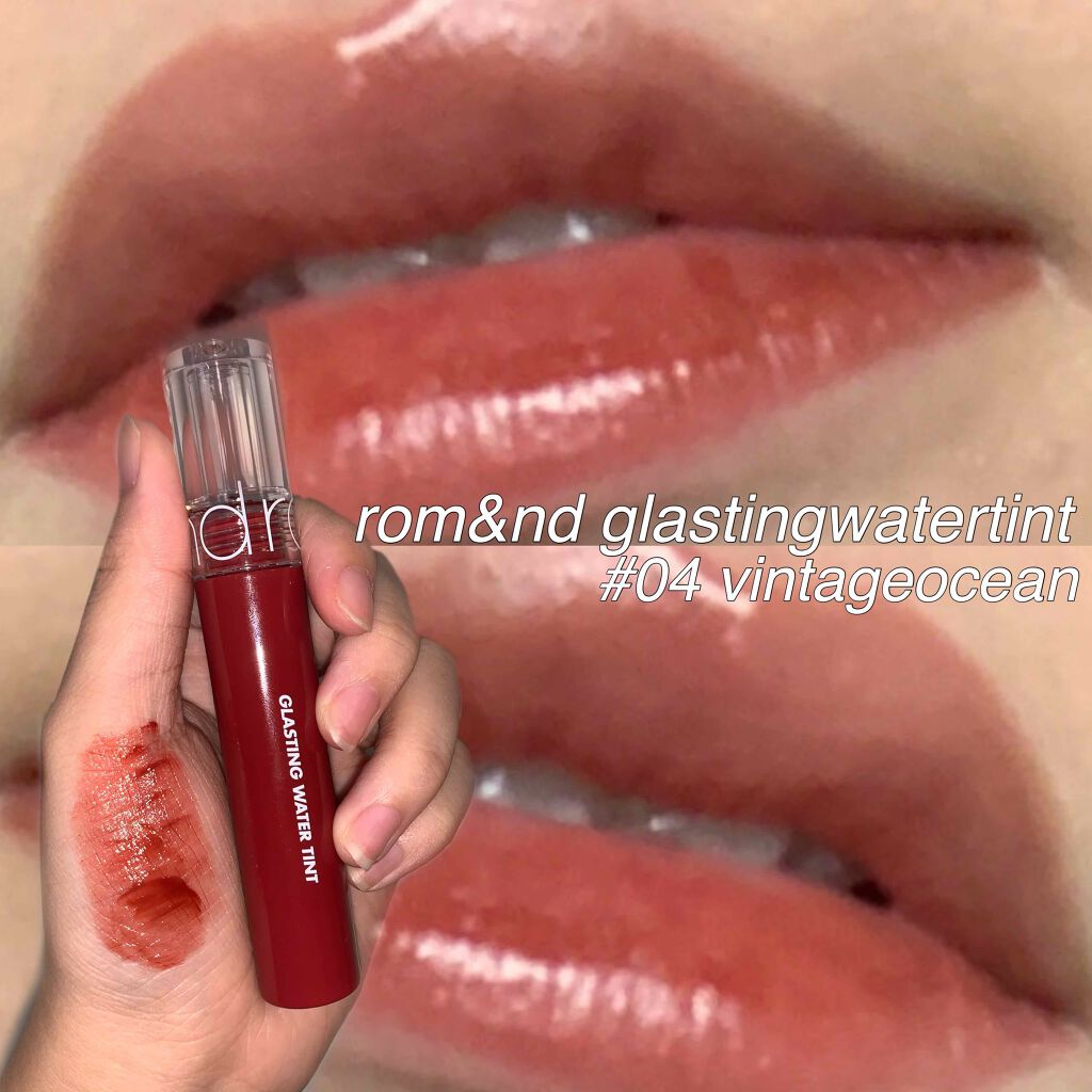 グラスティングウォーターティント/rom&nd/リップティントを使ったクチコミ(2枚目)