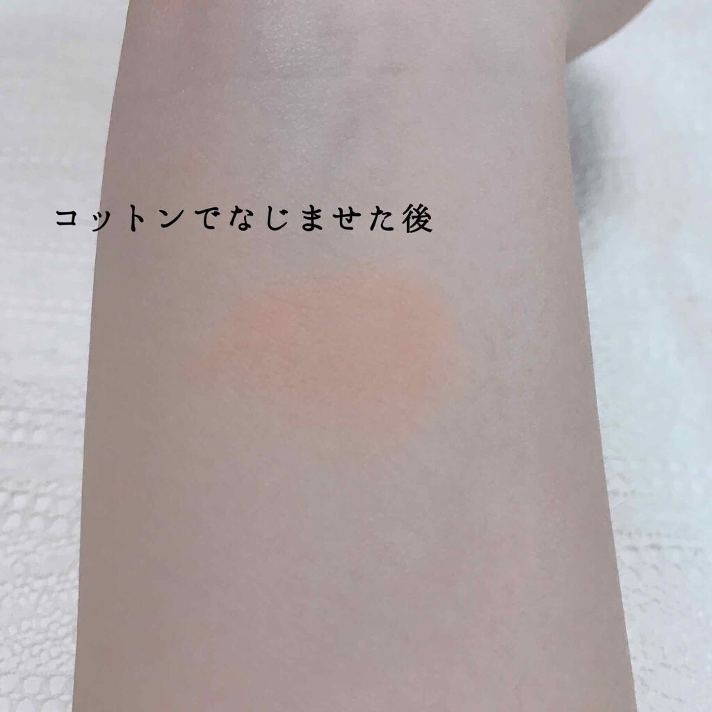 インクコレクター/PERIPERA/化粧下地を使ったクチコミ(3枚目)