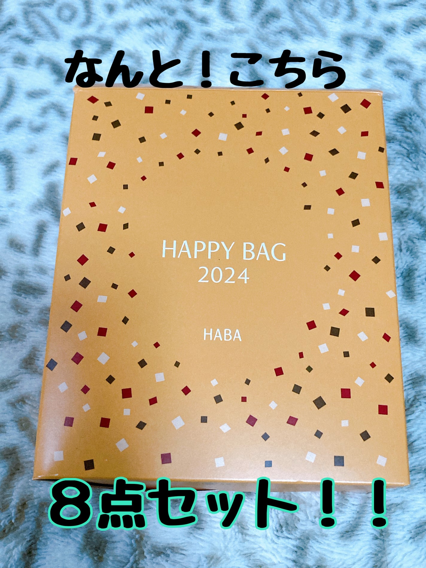 高品位「スクワラン」/HABA/フェイスオイルを使ったクチコミ(6枚目)