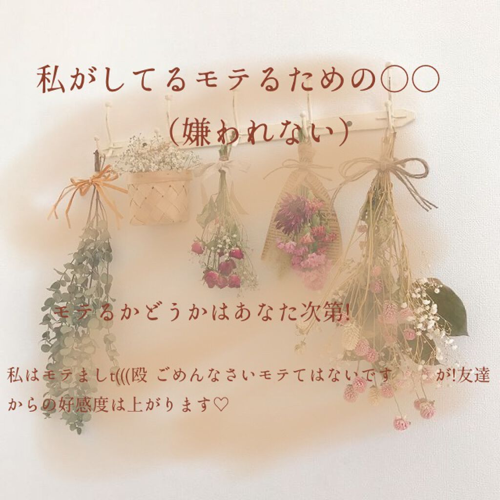 薬用リップスティックXD/メンソレータム/リップクリームを使ったクチコミ(1枚目)