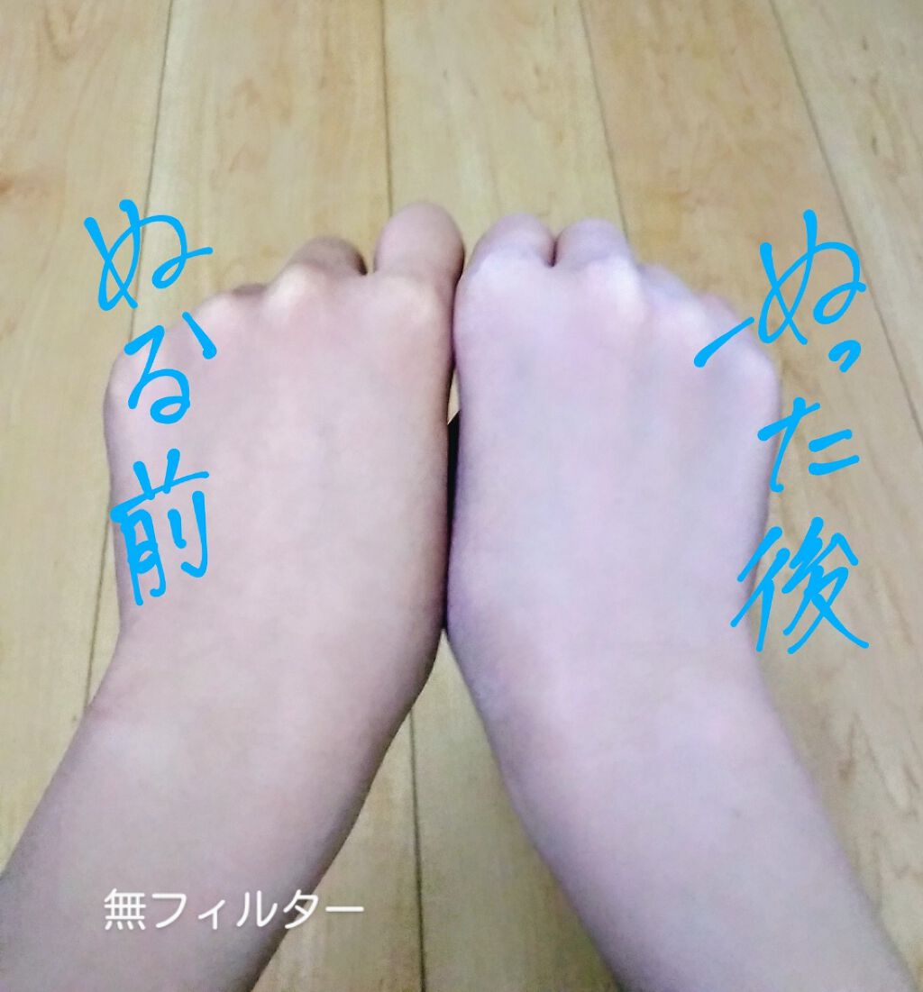 すっぴんパウダー/クラブ/プレストパウダーを使ったクチコミ（3枚目）