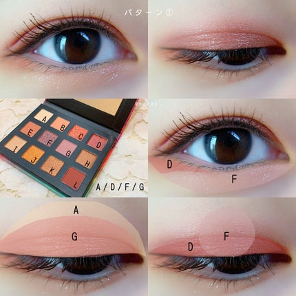 HEXZEスターライトファントム12アイシャドウ01/HEXZE(ヘックスゼ)/アイシャドウパレットを使ったクチコミ(3枚目)