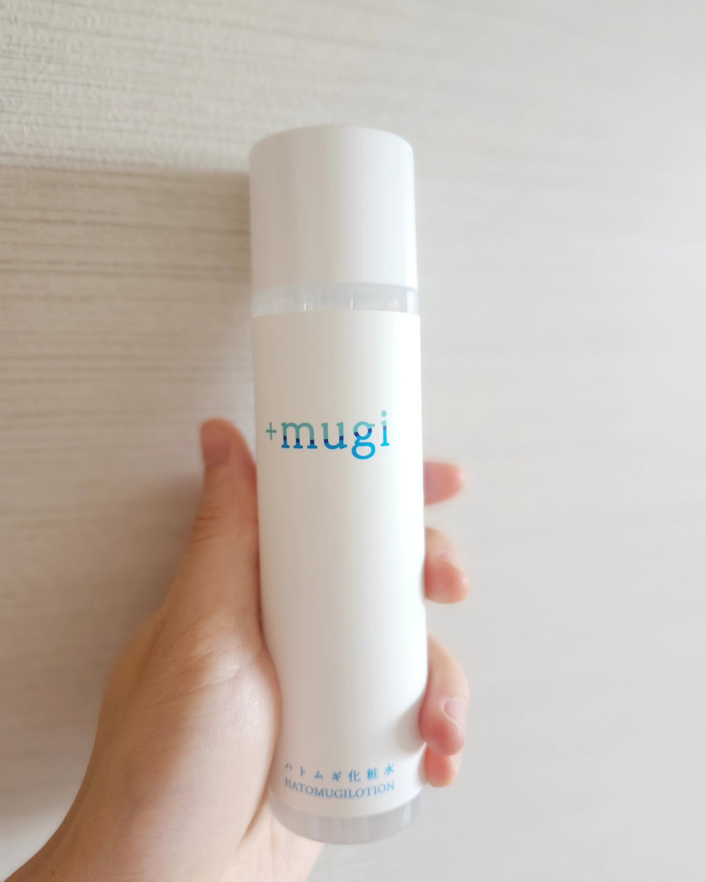 プラスムギハトムギ化粧水/+mugi/化粧水を使ったクチコミ（1枚目）