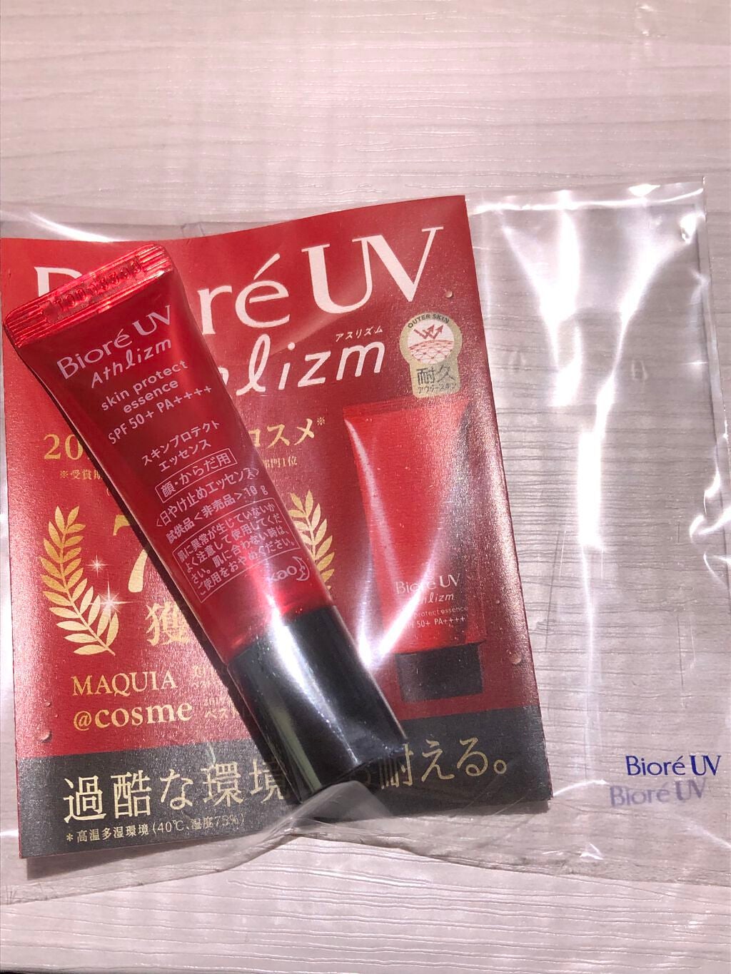 ブルーム ボックス/BLOOMBOX/その他を使ったクチコミ(7枚目)