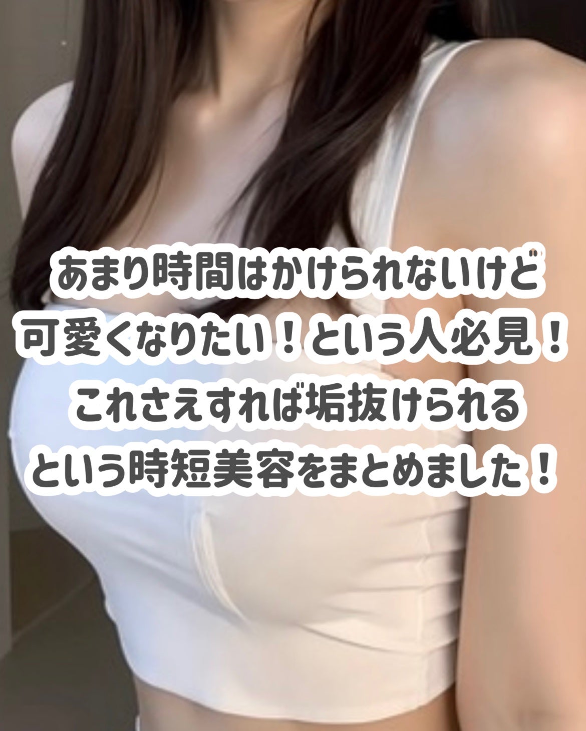 ヘアドライマイクロファイバータオル/ハホニコハッピーライフ/ヘアケアグッズを使ったクチコミ(2枚目)