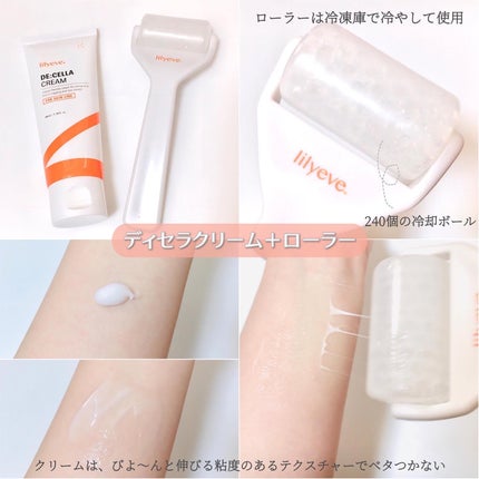 セルターンクリーム 100ml/リリーイブ/フェイスクリームを使ったクチコミ(3枚目)