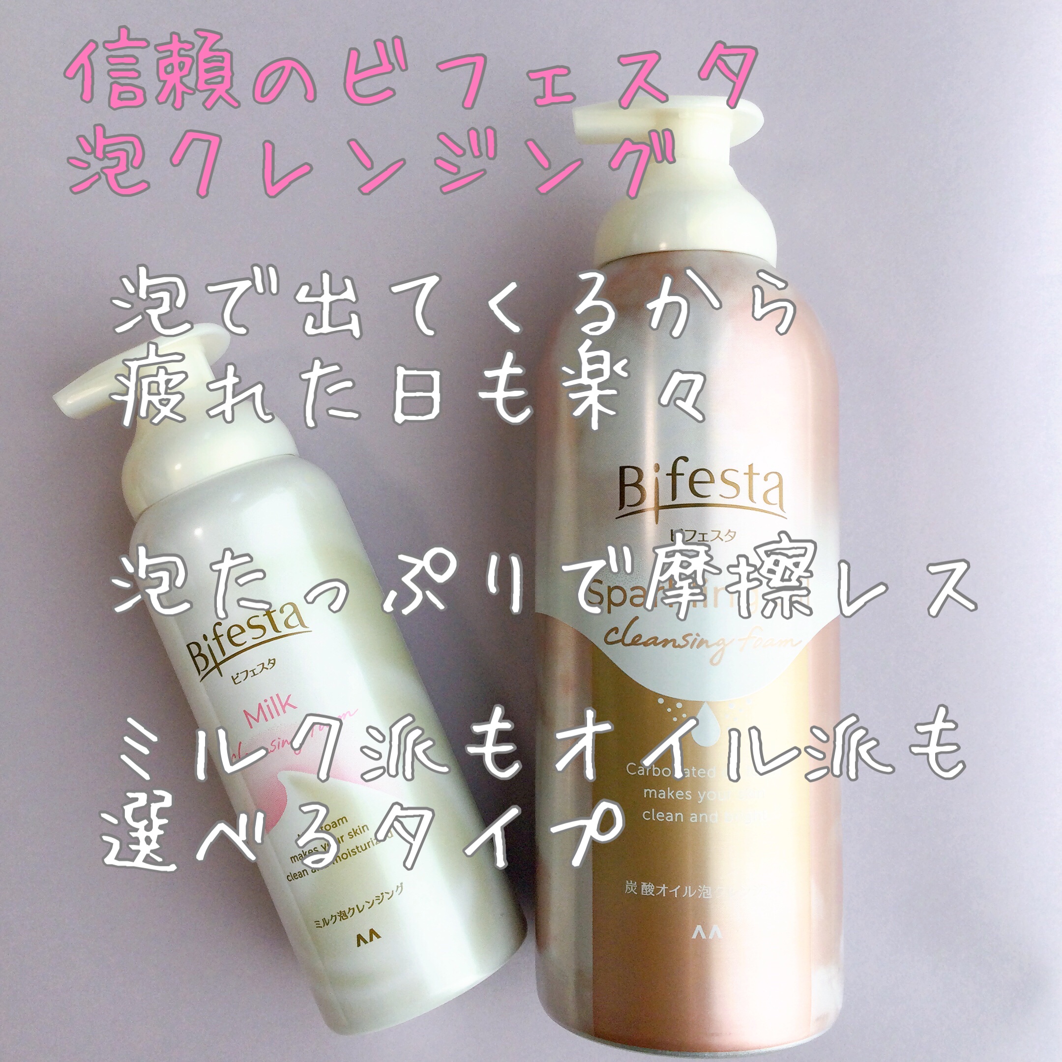 ブルーム ボックス/BLOOMBOX/その他を使ったクチコミ（1枚目）