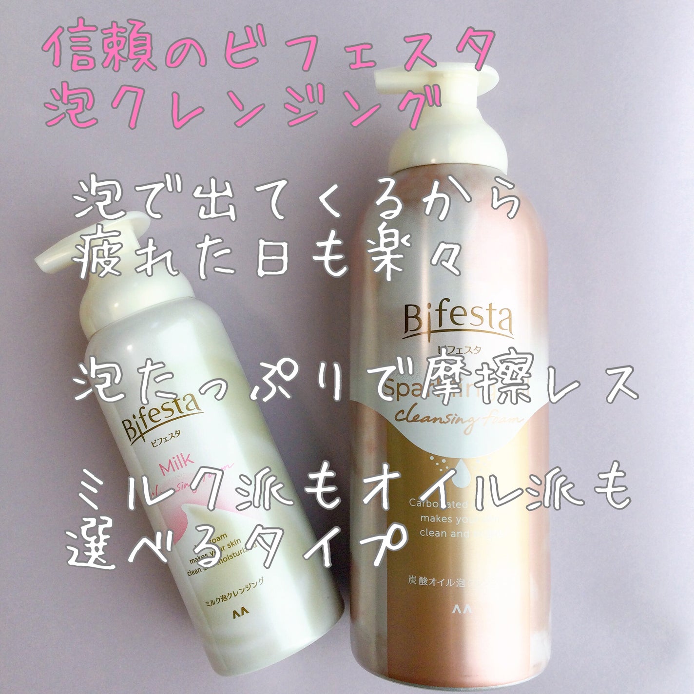 ブルーム ボックス/BLOOMBOX/その他を使ったクチコミ(1枚目)