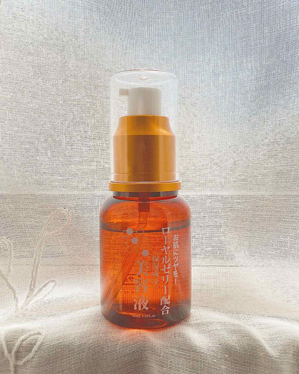 コエンザイムQ10配合 美容液/DAISO/美容液を使ったクチコミ（2枚目）