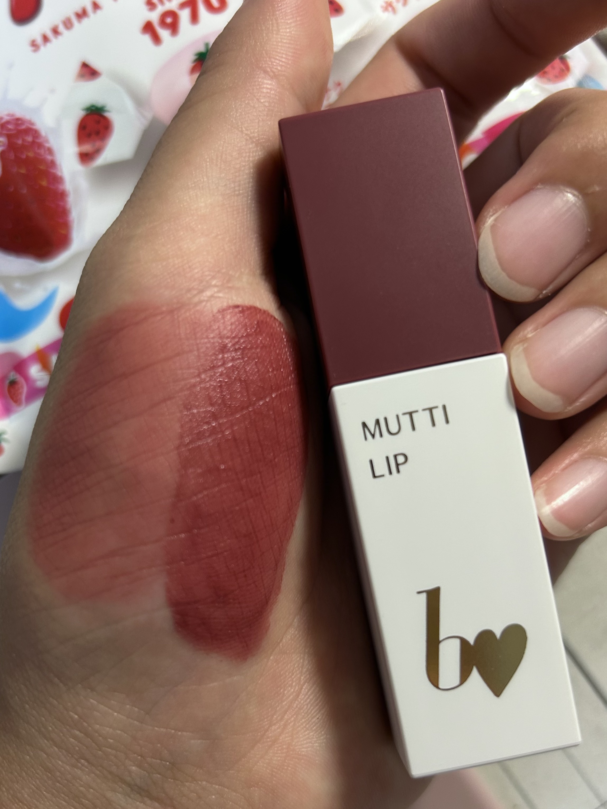 むっちリップR 03 じらしプラム/b idol/口紅を使ったクチコミ（2枚目）