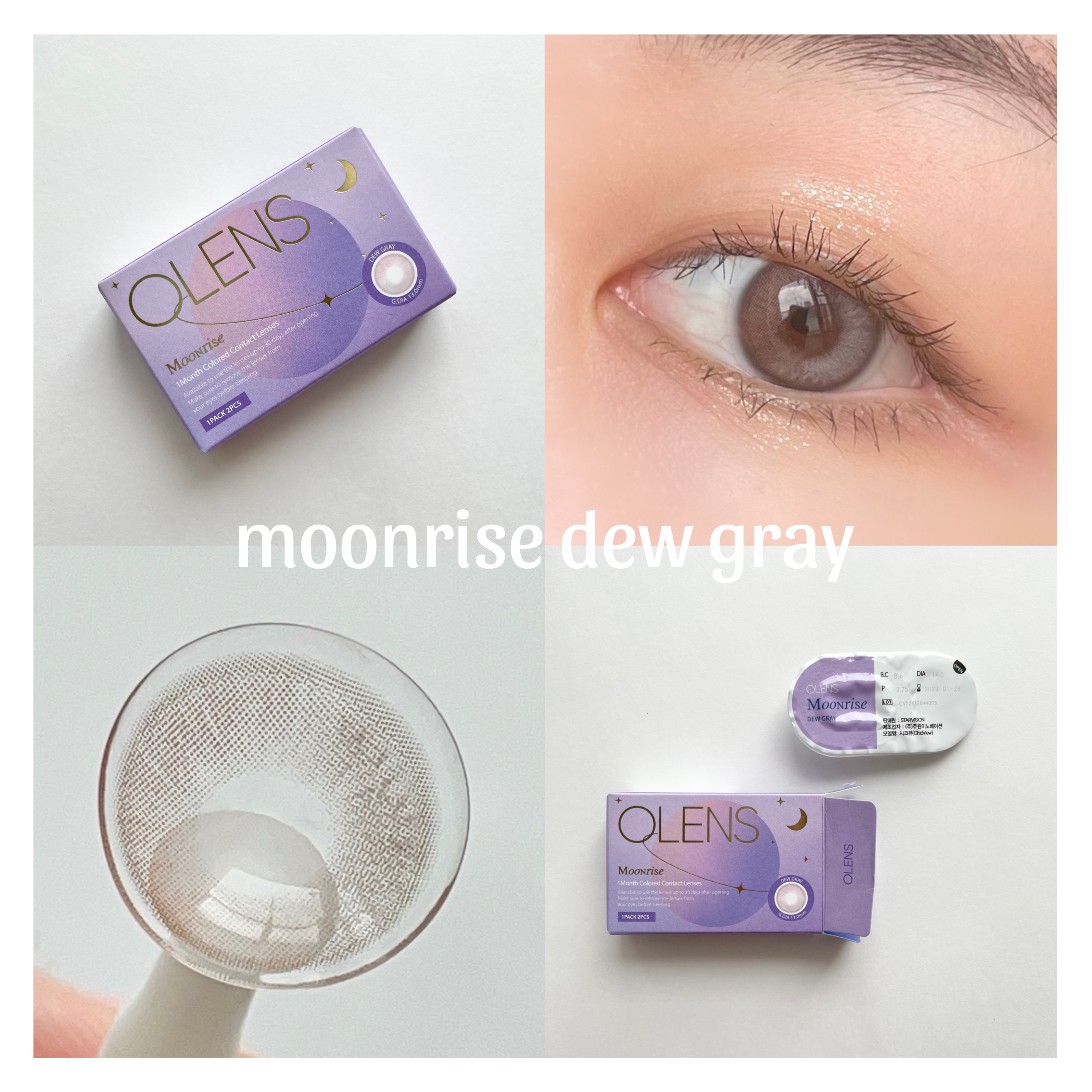 ムーンライズデュー/OLENS/１ヶ月（１MONTH）カラコンを使ったクチコミ（2枚目）