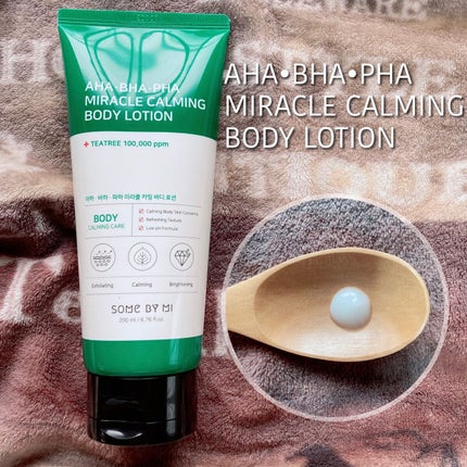 AHA·BHA·PHA 30デイズミラクルアクネボディクレンザー/SOME BY MI/ボディソープを使ったクチコミ(3枚目)