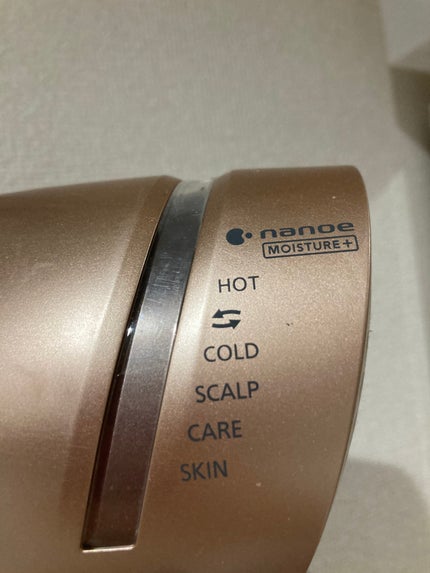 ヘアードライヤー ナノケア EH-NA9A/Panasonic/ドライヤーを使ったクチコミ(2枚目)