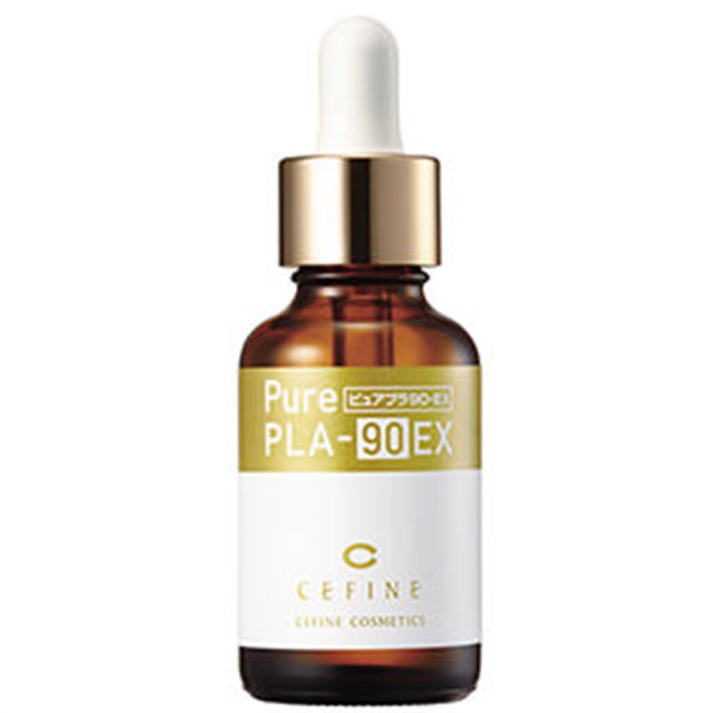 セフィーヌ ピュアＰＬＡ９０－ＥＸ