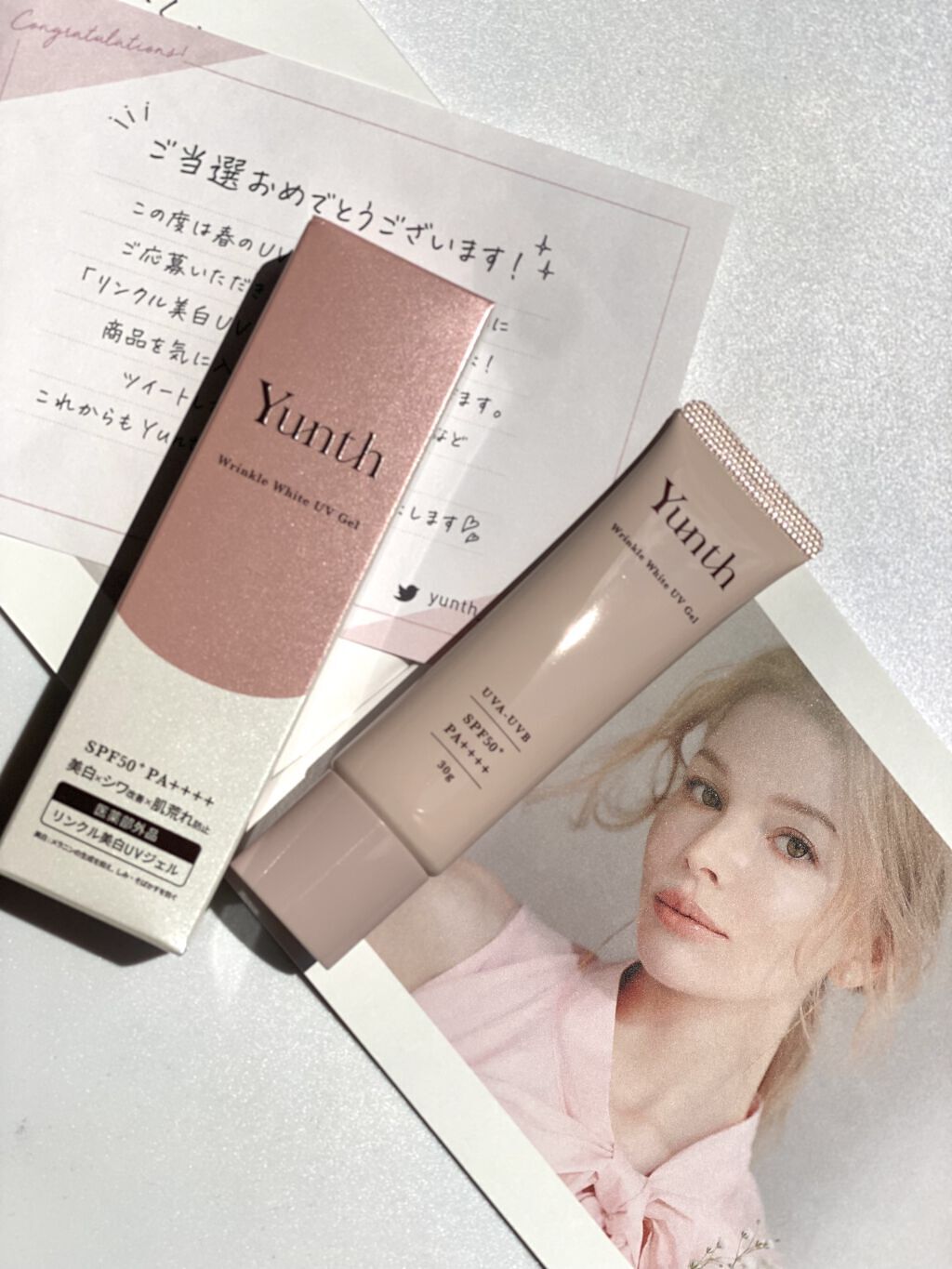 リンクル美白UVジェル /Yunth/日焼け止め・UVケアを使ったクチコミ（1枚目）