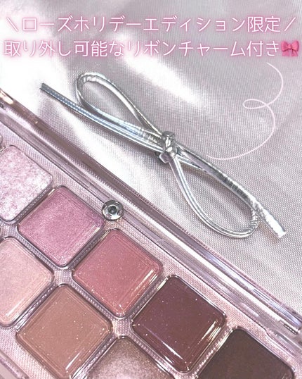 プロ アイ パレット エアー/CLIO/アイシャドウパレットを使ったクチコミ(7枚目)