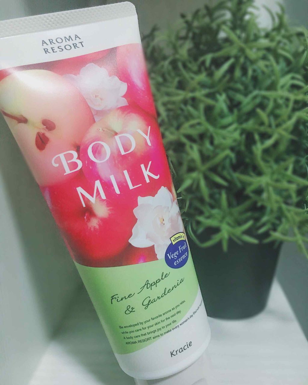 ボディミルク  ファインアップル&ガーデニアの香り/アロマリゾート/ボディミルクを使ったクチコミ（1枚目）