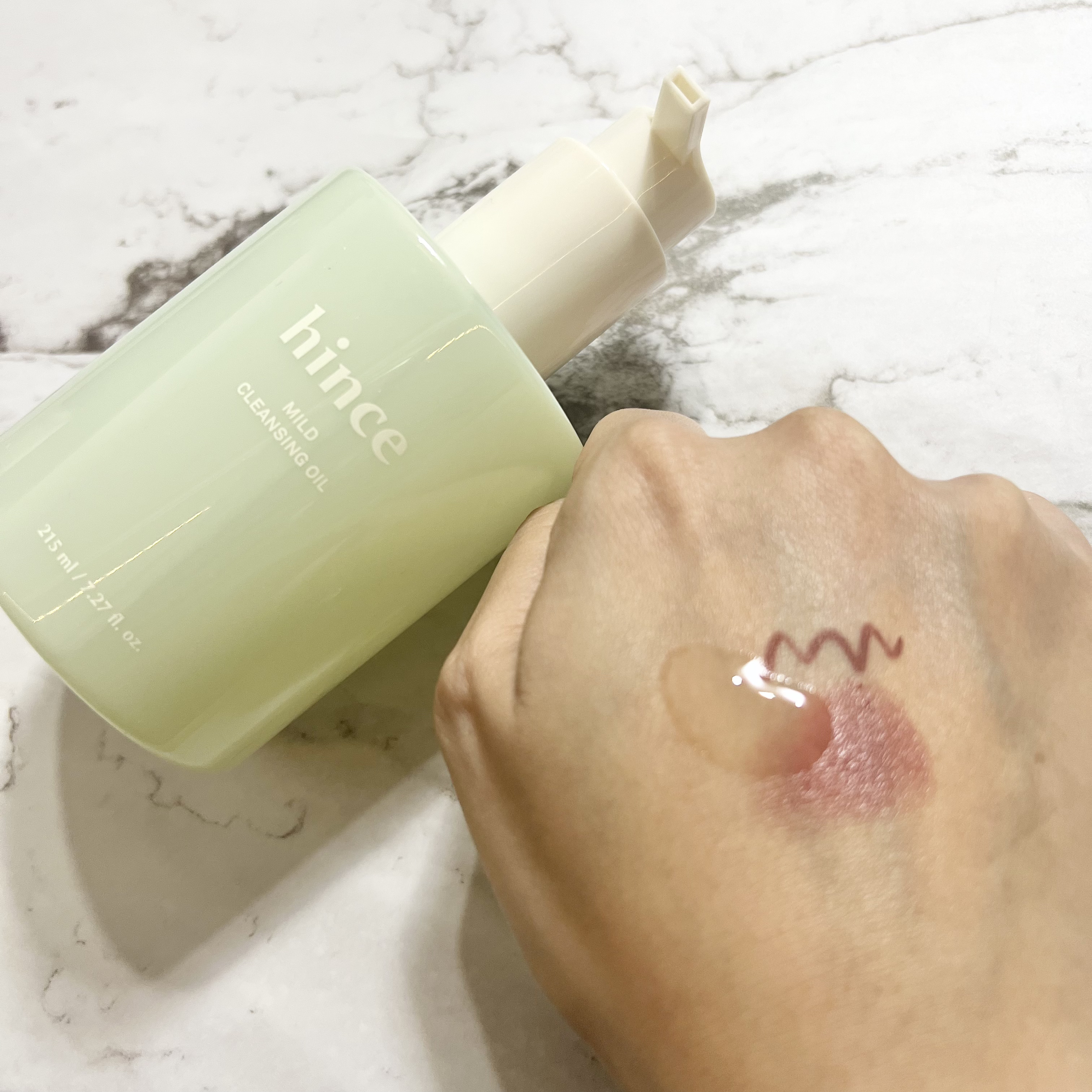 マイルドクレンジングオイル/hince/オイルクレンジングを使ったクチコミ（3枚目）