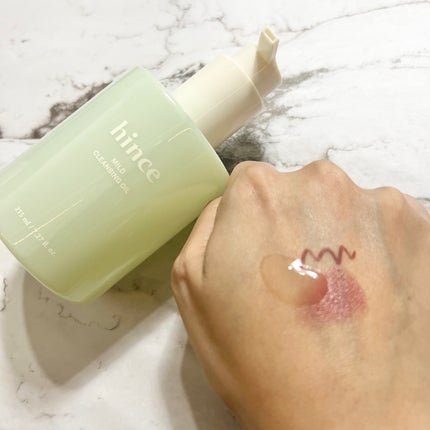 マイルドクレンジングオイル/hince/オイルクレンジングを使ったクチコミ(3枚目)